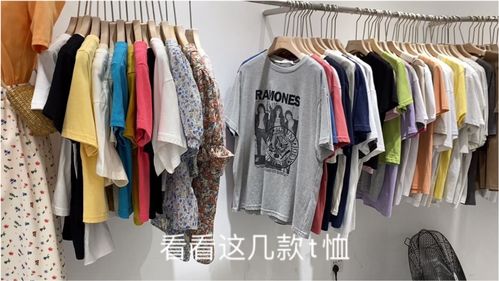 广州服装批发市场T恤工厂店新品,宽松大版复古风,夏季怎么搭都好看